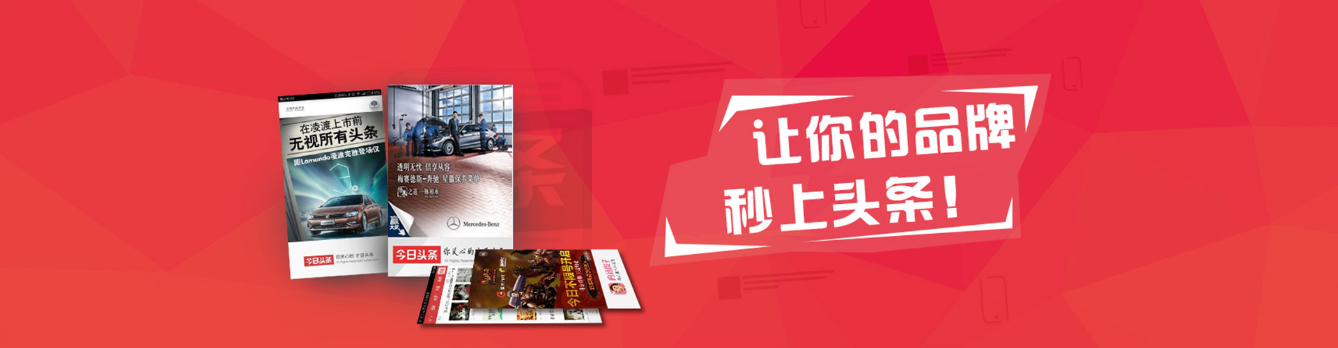 琼中sem外包